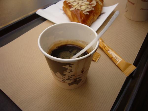 Espresso v L'Ange Gourmand